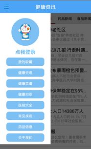 福州佳能互動信息科技 信息技術(shù)咨詢服務(wù)助力企業(yè)智能化升級